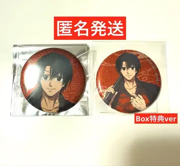 사카모토 데이즈 마루이 팝업 와양절충 글리터 캔뱃지