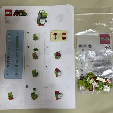 LEGO 슈퍼 마리오 요시