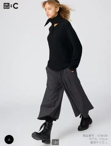 UNIQLO 팬츠