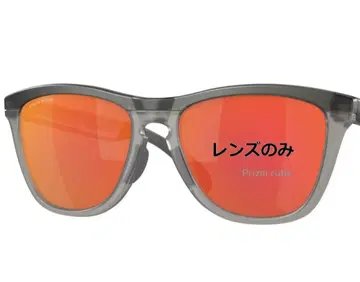 OAKLEY Frogskins 레인지 정품 렌즈만