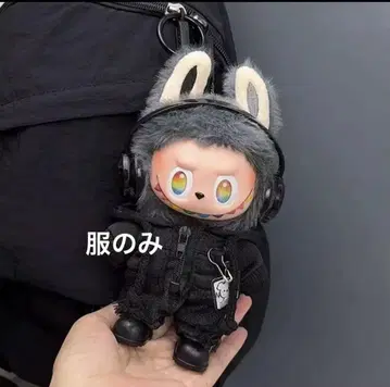 러브부용 옷 갈아입기 의류
