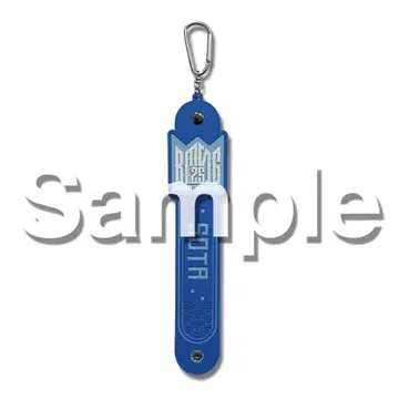 BMSG FES 온라인 복권 소우타 타월 홀더