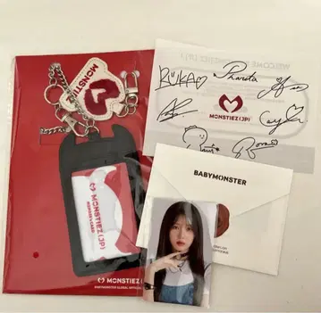 BABYMONSTER 팬클럽 가입 혜택 세트 로라