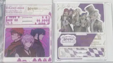 D.Gray-man 원화전 아크릴 스탠드 알렌 칸다 유우 라비