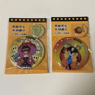 ONEPIECE 원피스 페로나 브룩 중국 능력자 캔뱃지