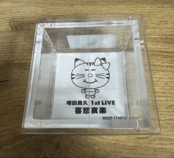 [ 미개봉 ] 고양이마스 [ 마스 ] 마스다 타카히사