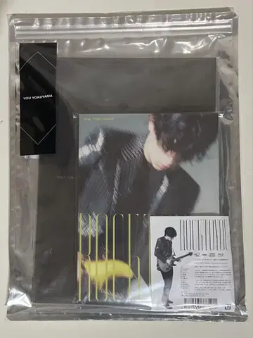 ROCK TO YOU 요코야마 유 초회 한정판