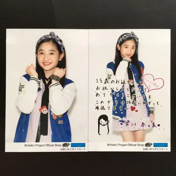 1003 Juice=Juice 야나카와 나나미 브로마이드 2장 세트