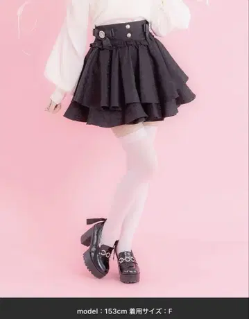 Pal elfy 자카드 플레어 스커트 블랙