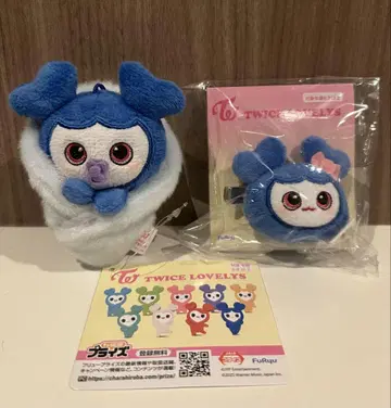 TWICE LOVELYS 쯔위 싸개 마스코트 봉제 인형 헤어핀 세트