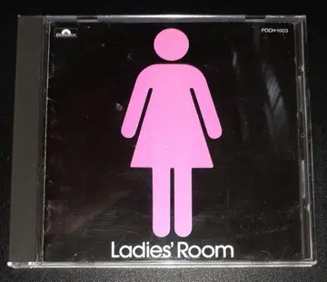 Ladie's Room (여성용 룸), 옴니버스 CD 앨범 오비 포함