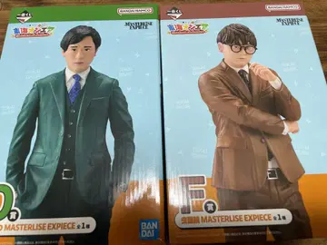 도카이 온에어 1번 복권 D상 토시미츠 F상 무시상 피규어 미개봉 새상품