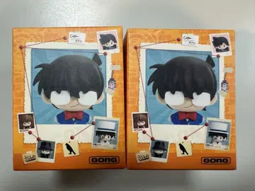 GONG 코난 피규어 POP MART 2025 미개봉 2개 세트