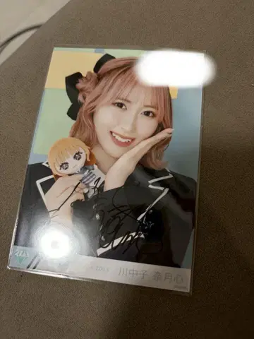 노이메 나츠키 브로마이드 친필 사인 코멘트 포함