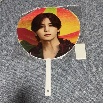 Hey! Say! JUMP 야마다 료스케 부채 H +