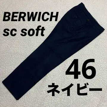 BERWICH  울 팬츠 슬랙스