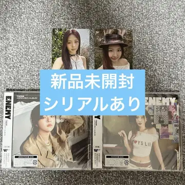 ENEMY 미개봉 새상품 에너미 twice