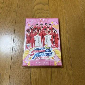 서머스테 라이브 2024 B반 DVD