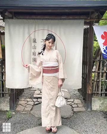 자수 유카타
