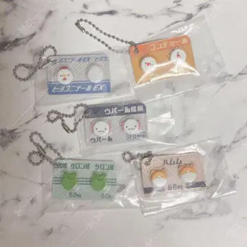 [ 히요코니나르 EX 우펄 분초르 가챠가챠 ]