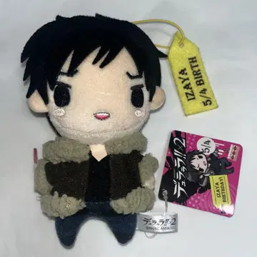 오리하라 이자야 봉제 인형