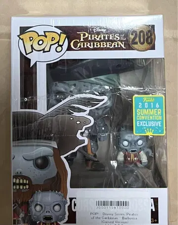 Funko pop 캐리비안의 해적 바르보사 50체 한정판