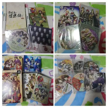 박앵귀 PSP DS 소프트