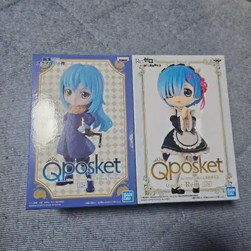 Qposket 렘 리무루 피규어 2체 세트
