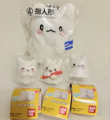 하나마루 유령 복권 가챠 손가락 인형 마루마루와 함께 피규어