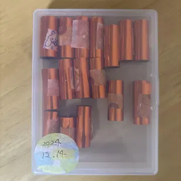 쵸코라비 페니쿠로 도쿄 체육관 은테이프