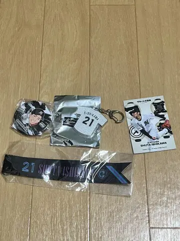 치바 롯데 이시카와 선수 굿즈