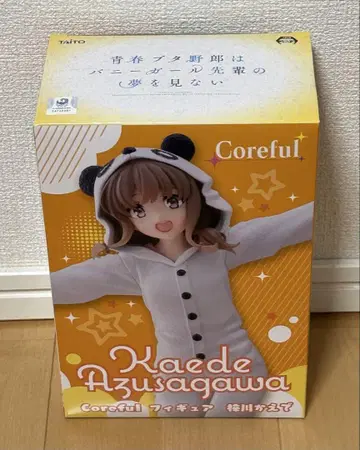 청춘 돼지는 파란색 돼지 카에데 피규어