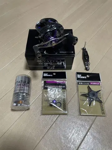 20 타투라 SV TW XHL 커스텀 새상품급