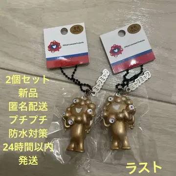 EXPO 간사이 만박 미야쿠미야쿠 골드 입체 마스코트 키링 2개