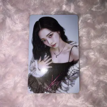 aespa aeXIS 투어 라이브 카리나 트레이딩 카드 레어