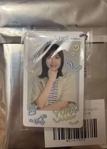 시바타 유나 개별 카드 키링