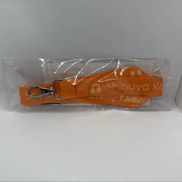 러브 라이브! 슈퍼스타!! Liella! 넥스트랩 시부야 카논