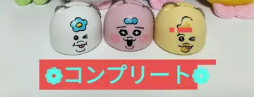 [컴플리트] 빤쮸토끼 쌓기 피규어 세트 카와이소니