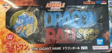 드래곤볼 제일복권 ASSEMBLE COLLECTION 라스트 원
