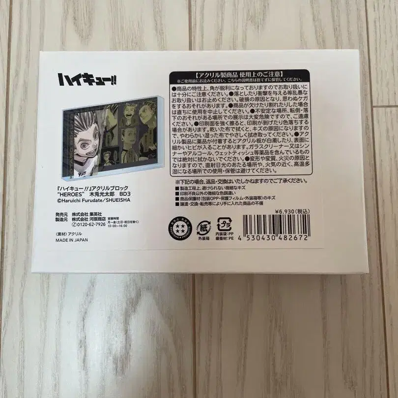 1번째 상품 이미지
