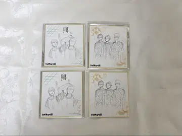 연재 완결 기념 하이큐!!전 색지 컬렉션 4점