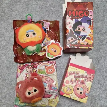 MIGO babythree 세트