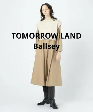 투모로우랜드 Ballsey 밀드 울 니트 콤비 플레어 원피스