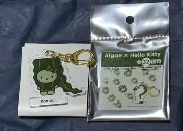 Algae x Hello Kitty 아크릴 키링 마콘부