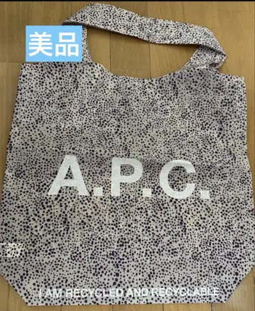 A.P.C. 아페쎄 쇼핑백 에코백 토트백 도트