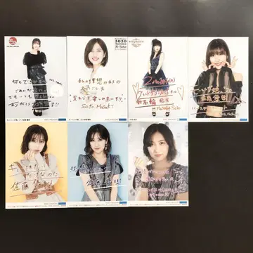 2060 모닝구 무스메. 사토 마사키 브로마이드 7장 세트