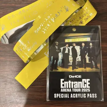 Da-iCE EntranCE ARENA TOUR 특별 아크릴 패스 테이프