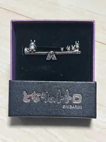 이웃집 토토로 넥타이핀 (시소 디자인)