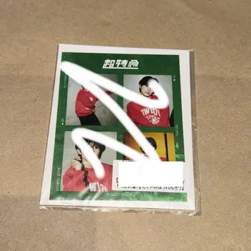 초특급 타쿠야 브로마이드