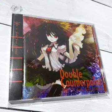 Double Counterpoint Alstroemeria Records